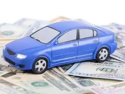 潜江汽车抵押贷款的优势?