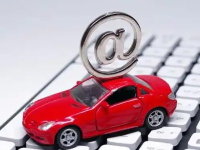 潜江汽车抵押贷款和汽车消费贷款有什么区别